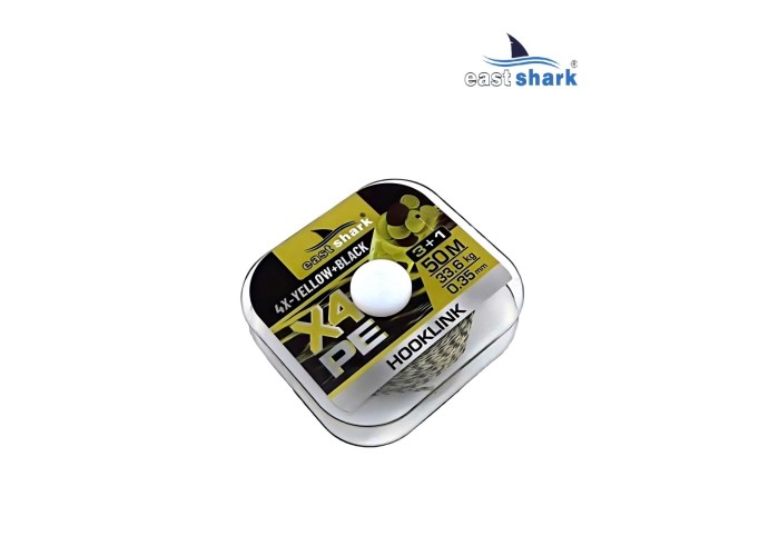 Поводковый материал 50m-X4 yellow camo 0.25mm