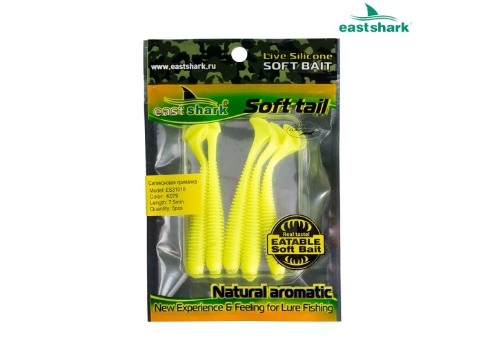 Силиконовая приманка ES31010 75 мм (5 шт/уп) color: K079