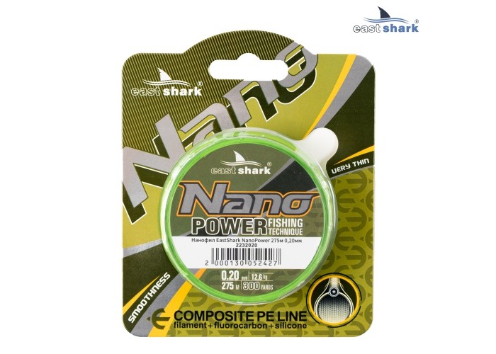 Нанофил EastShark NANOPower 0,20мм 275м
