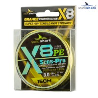 Шнур EastShark Sens-Pro X8 (150м) 0,25мм #3.0 желтый 