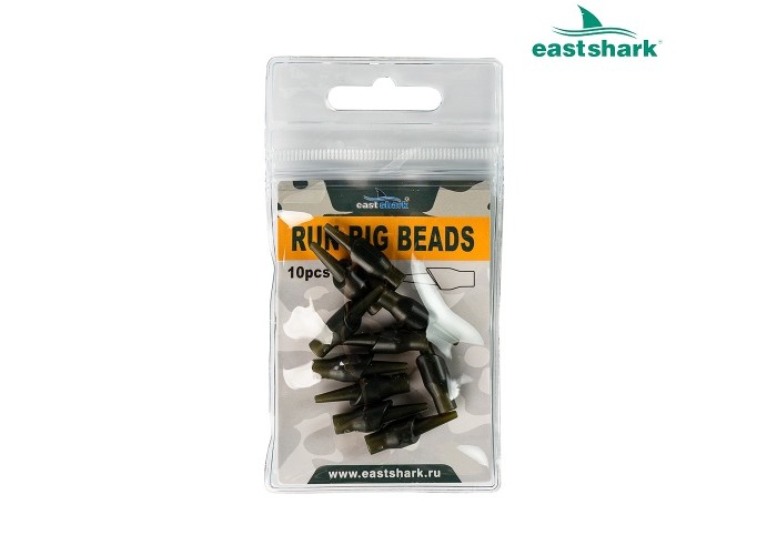Конус Run rig beads