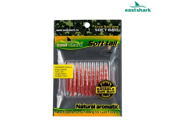 Силиконовая приманка ES4059 45 мм (10 шт/уп) color: 321
