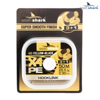 Поводковый материал 50m-X4 yellow camo 0.12mm
