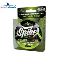 Леска EastShark Spire 150м multicolour 0,35 мм