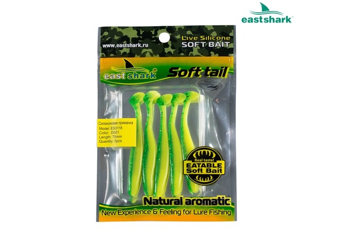 Силиконовая приманка ES3118 75 мм (5 шт/уп) color: D001