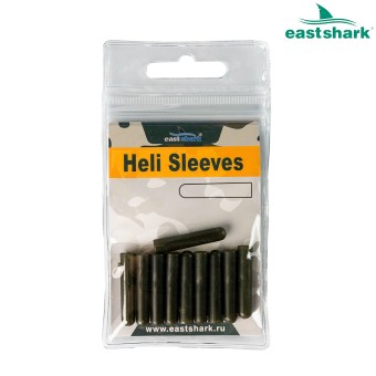 Конус "Вертолет" Heli Sleeves