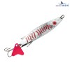 Блесна колеблющаяся (уп./5шт.) EastShark Toddy 30 грамм col.#421