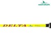 Спиннинг штекерный Delta (100-200 гр) желтый 2,7 м