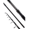 Удилище EastShark ULTIMATE Tele Carp 3.6 м 3.75 lb