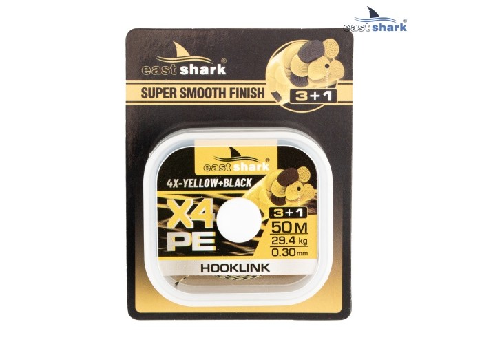 Поводковый материал 50m-X4 yellow camo 0.28mm