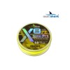 Шнур EastShark Sens-Pro X8 (150м) 0,08мм #0.2 желтый
