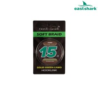 Поводковый материал  мягкий Solid green camo 15 lb 20 m