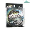 Леска Feeder 150 m зеленая 0,16 мм