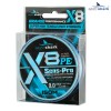 Шнур EastShark Sens-Pro X8 150м 0,10мм #0.4 голубой