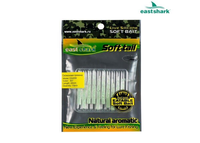 Силиконовая приманка ES4059 45 мм (10 шт/уп) color: 307