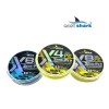 Шнур EastShark Sens-Pro X8 (150м) 0,10мм #0.4 желтый 