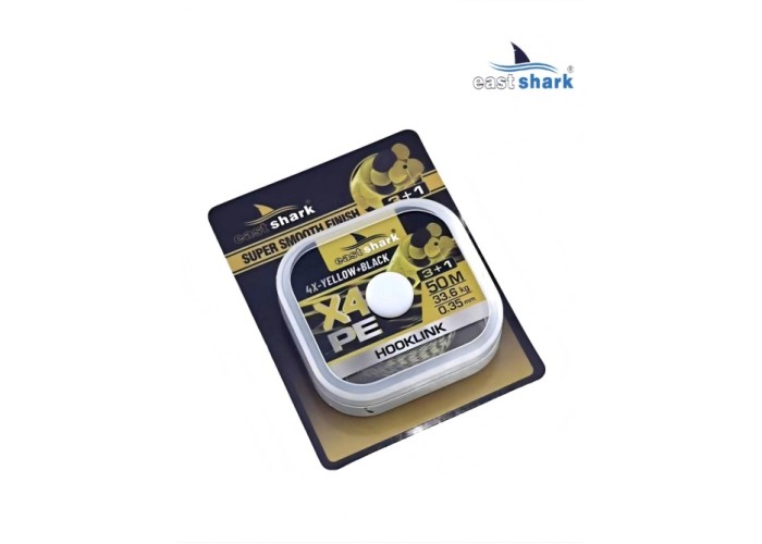Поводковый материал 50m-X4 yellow camo 0.20mm