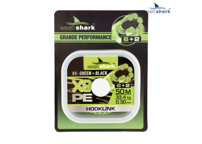 Поводковый материал 50m-X8 green camo 0.16mm